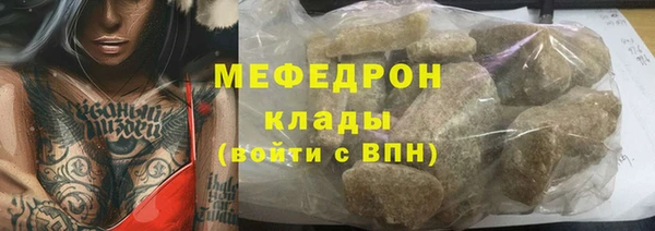 марки nbome Володарск