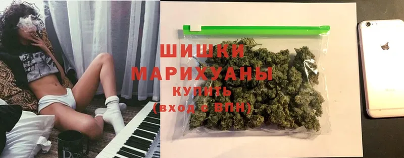 Канабис OG Kush  хочу   Порхов 